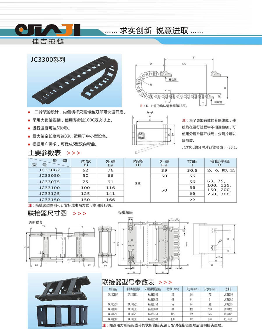 內(nèi)10.jpg